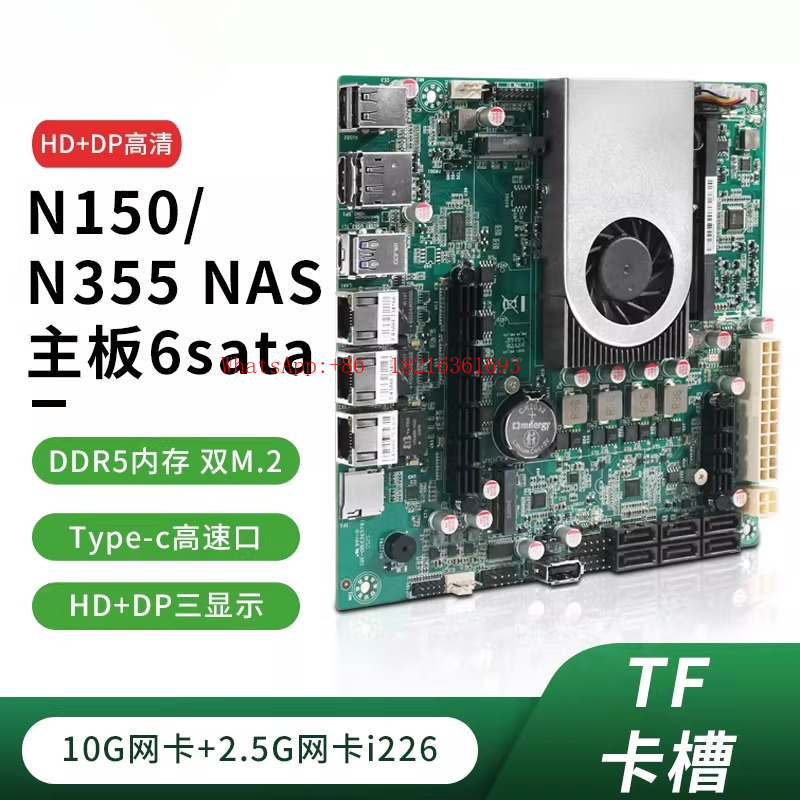 Ограниченное предложение: Мате – обзор и цена Nas Motherboard N100 6 Sata